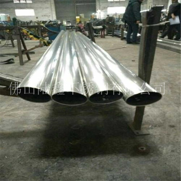 u=2334606543,3525372953&fm