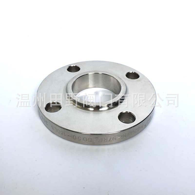 ƽʹ Sanitary Flange