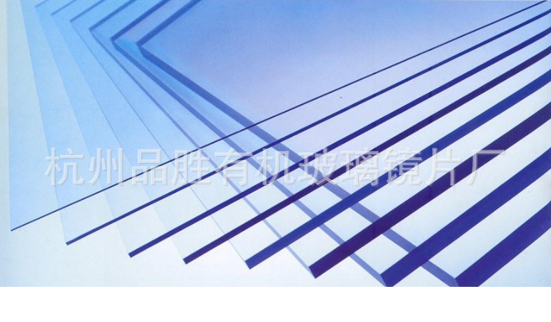 厂家供应高透明pc耐力板 蓝色 乳白 茶色 黑色磨砂棱晶 皮纹pc板