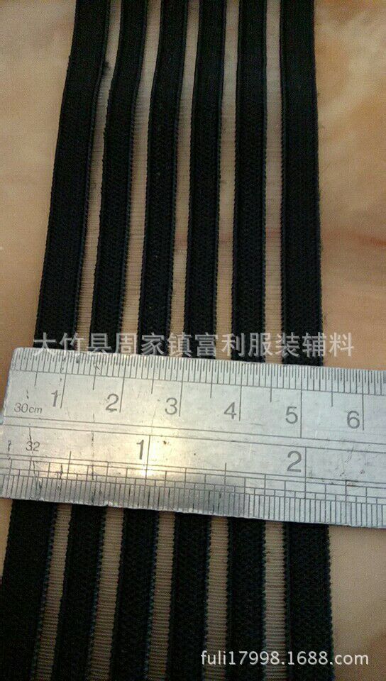 环保染色渔网鱼丝松紧带 橡筋 锦纶超薄腹带 腹带可定制