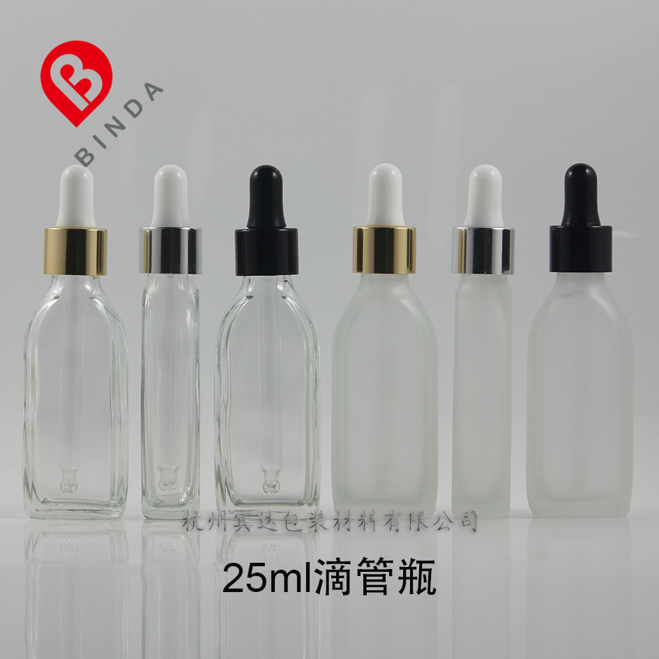 杭州宾达 25ml透明/透明礞砂原料玻璃滴管瓶 圆肩扁瓶
