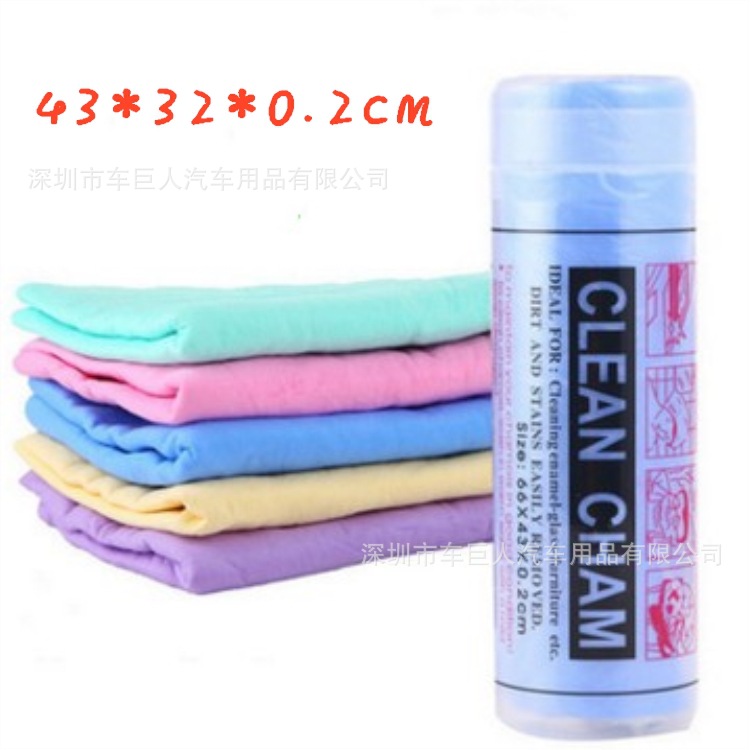 中号桶装鹿皮巾 43*32 pva合成仿鹿皮巾 干发巾 擦洗车巾 宠物巾|ms