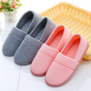 Comfortable footwear for pregnant, thin slippers indoor, autumn, soft sole, wholesale