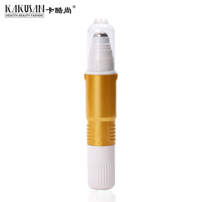 卡酷尚導入儀眼部按摩美容儀家用去皺紋去眼袋黑眼圈按摩筆按摩儀