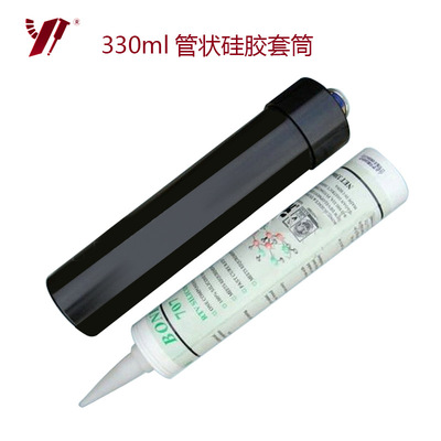 Silicone Sleeve Glass glue sleeve Dispensing Syringe aluminium alloy Sleeve Factory Outlet