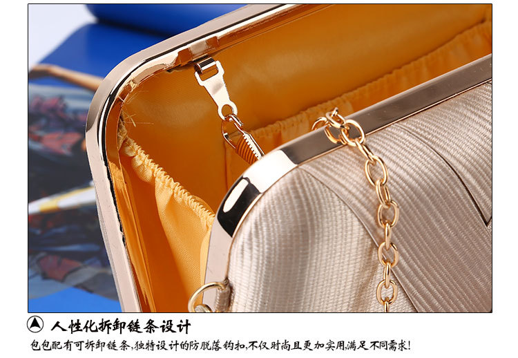 240g Weight Polyester Lining Material Buckle Closure Type Single Shoulder Strap Strap Type Evening Bag Bags Type Solid Color Pattern Tassel Design Fashion Style Purple, Gold, Silver, Black Color Small Size Tassel Dinner Bag Handmade Silk Evening Bag Wedding Banquet Clutch Handbag 9
