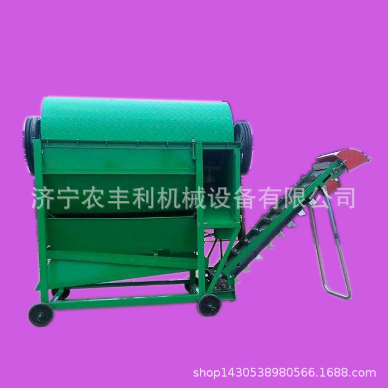 快速高产花生脱果机花生去秧摘果机 果秧分离花生摘果机价格