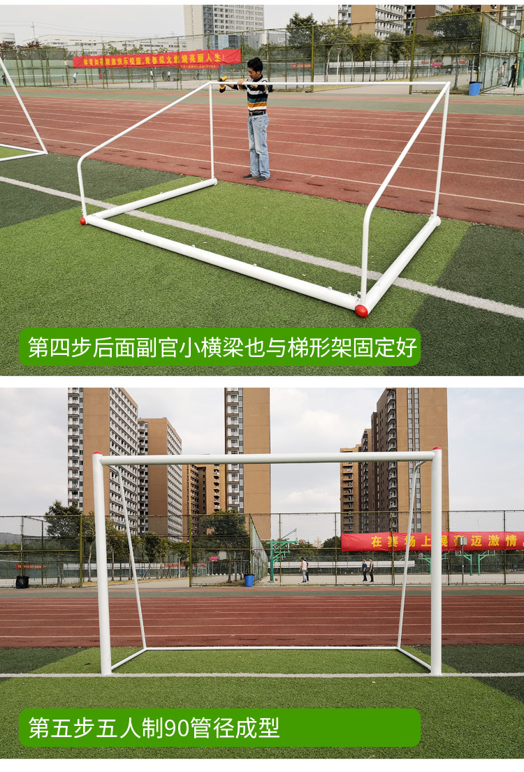 详情页2_06