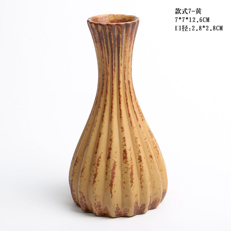 스타일 7-노란색
