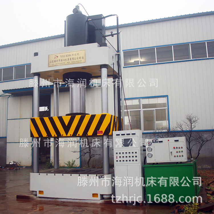 650TȶѹҺѹ   Һѹ  Һѹ