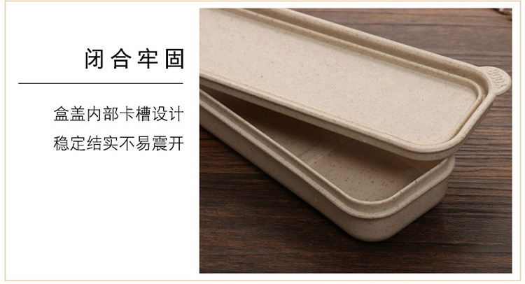 小麦盒子详情页3_13.jpg