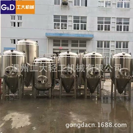 蒸发器;反应釜;发酵提取设备