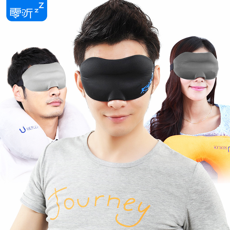 厂家3D立体剪裁睡眠护眼罩午休遮光旅行睡觉眼罩