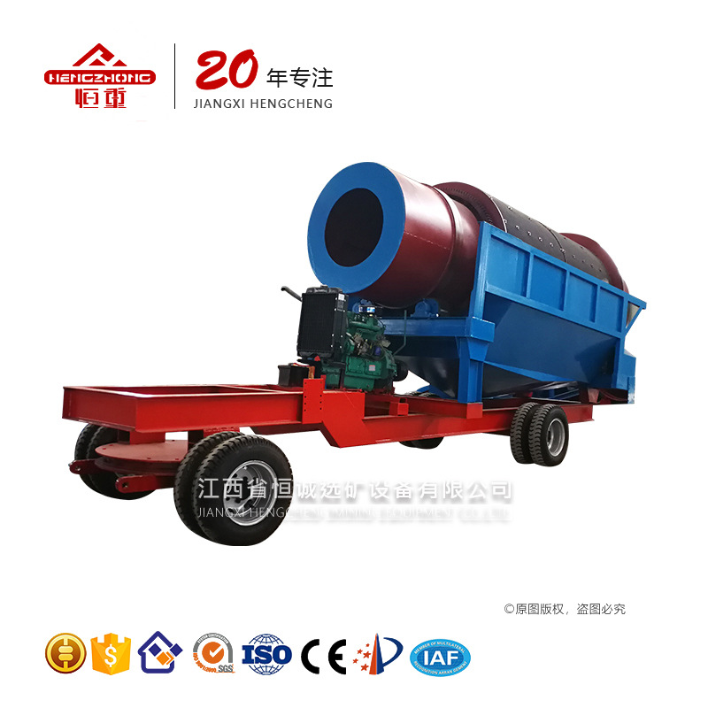 选河道沙金双层滚筒筛大型滚筒筛湿筛干筛无轴支持定做