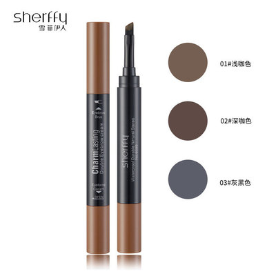 Sheffield Iraqis waterproof Anti-sweat Bleaching Makeup OEM OEM customized Processing On behalf of Eyebrow cream