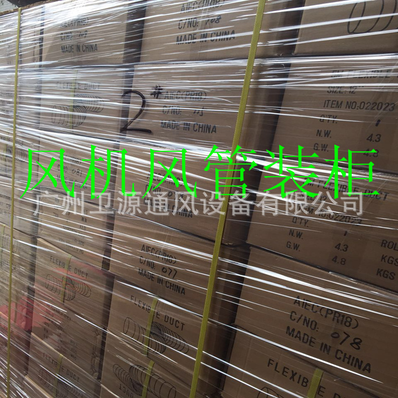 7C3AABF4562AE771A4BD645FB6D8F3