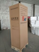 �S�ҹ�����늙���C���� 늚♙��C���� �Ͼ���C����