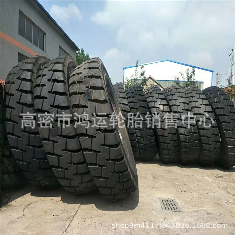 供应天力27.00r49矿用宽体自卸车33.00/36.00r51 37.00R57轮胎