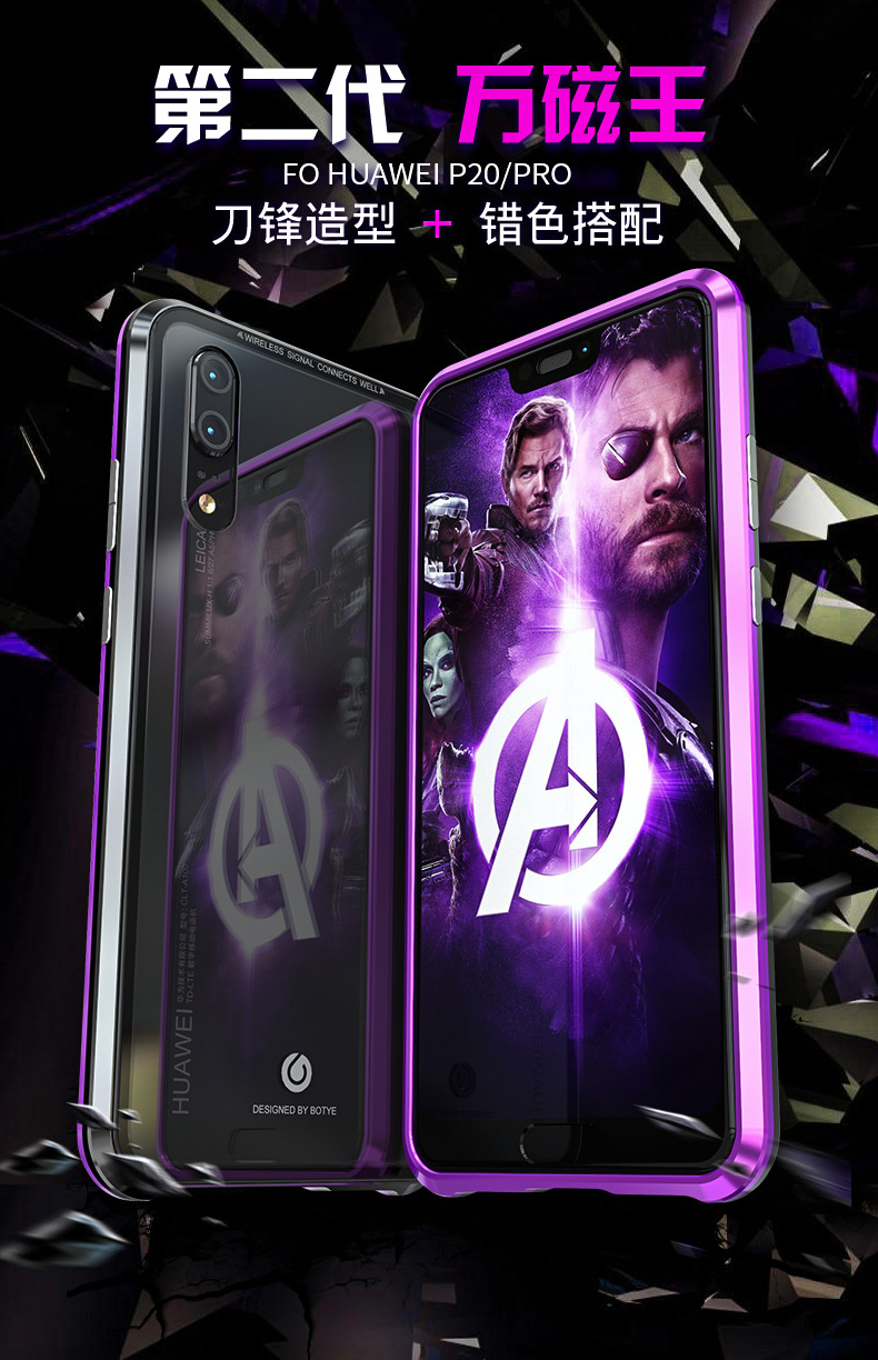 Coque smartphone BOTYE en Métal - Ref 3371971 Image 11