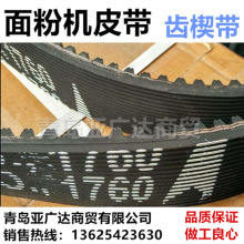 �����Ͳ�RPP10M1760-34PL��ۙC��