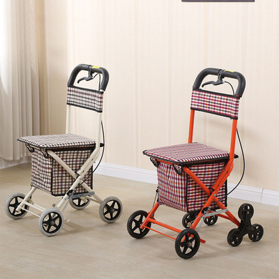 【包邮】买菜车老年手推车可推可坐老人可折叠助步车四轮购物车|ms