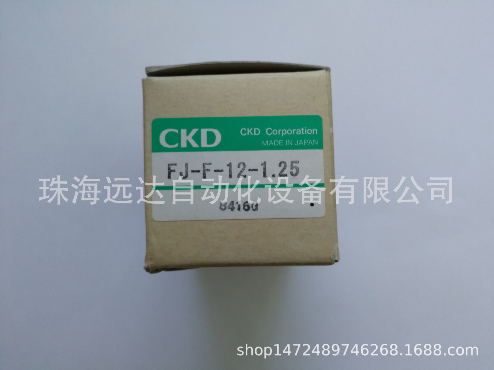 CKD接头FJ-F-10