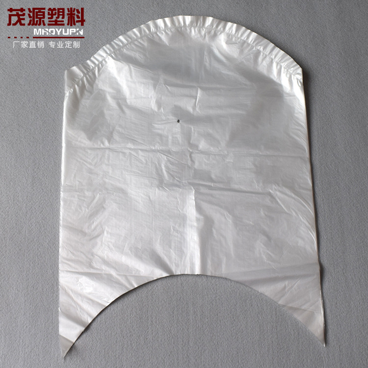 弧形棉纱包装塑料袋透明塑料薄膜袋批发异形袋厂家供应