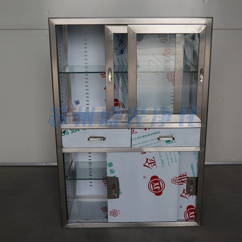 Завод питания из нержавеющей стали аптечка из нержавеющей стали экспериментальной медицины шкаф медицинский шкаф стальной аптечки