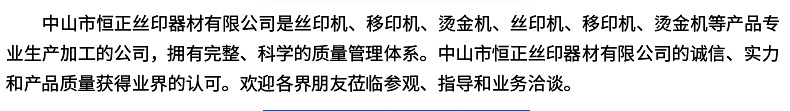 工业烤箱_工业烤箱热风推车高温中山隧道炉网版电热恒温