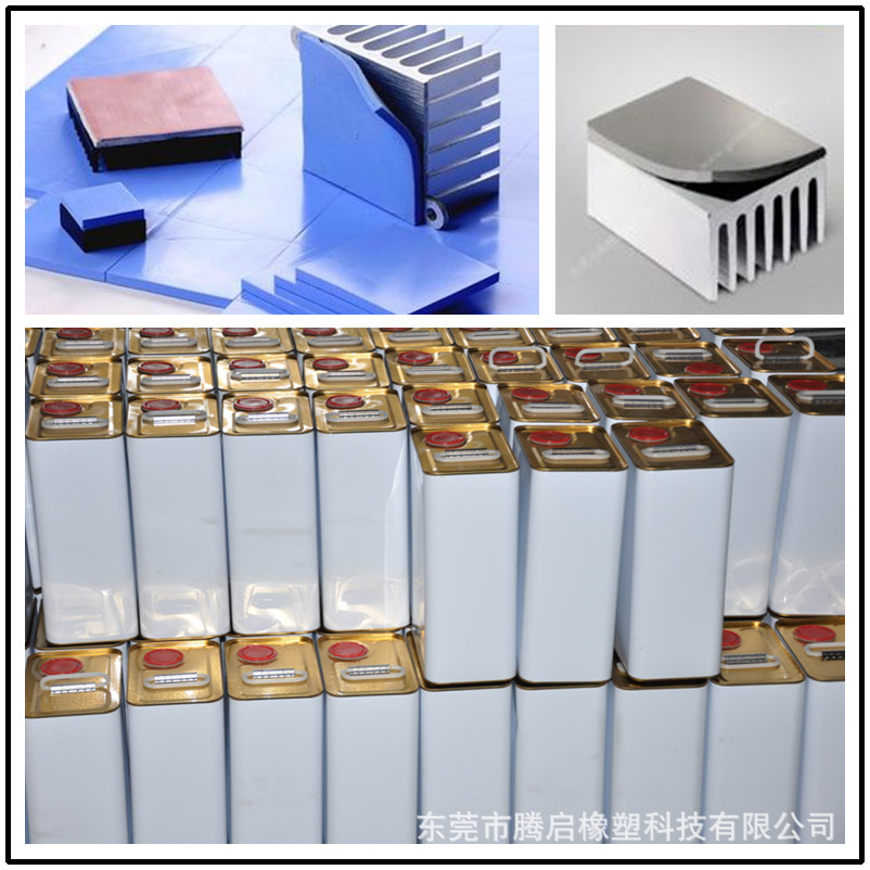 导热硅胶背胶处理剂 硅胶表面处理剂厂家 粘性强 环保无毒 气味小