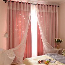 窗簾鏤空外貿遮光客廳網遮光跨境亞馬成品亞馬遜新款紅窗簾星星卧