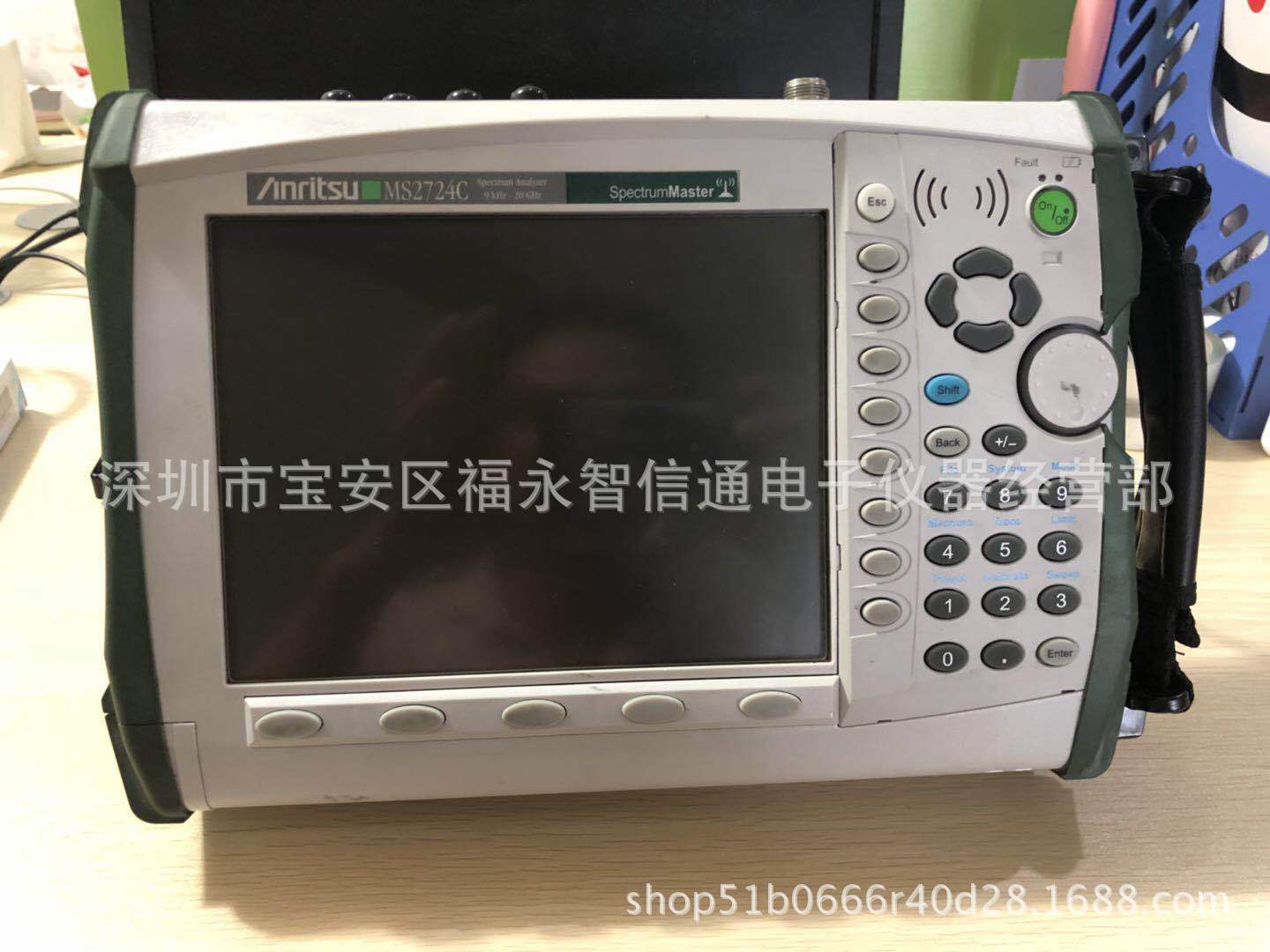 新到货#日本安立MS2724C频谱分析仪