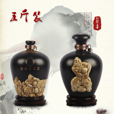 Wine jar 5 ceramics Wine Jar Retro household Jingdezhen The wine bottle Wine jar ceramics The wine bottle