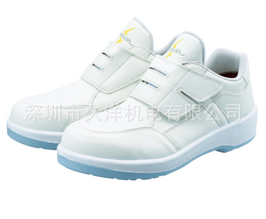 日本MIDORI绿色安全鞋8818WS-26.0防静电