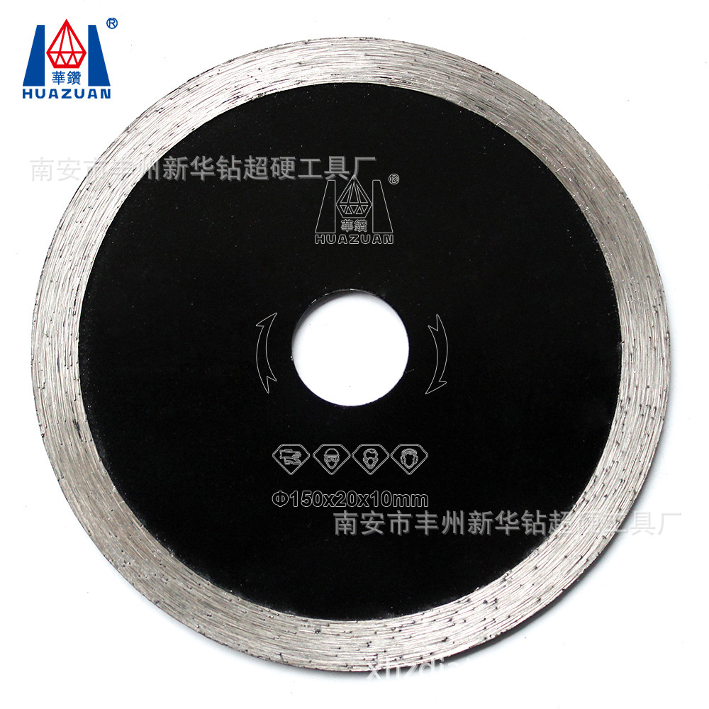 金刚石石材切割湿片 锋利 崩边少耐火保温材料加工锯片105mm