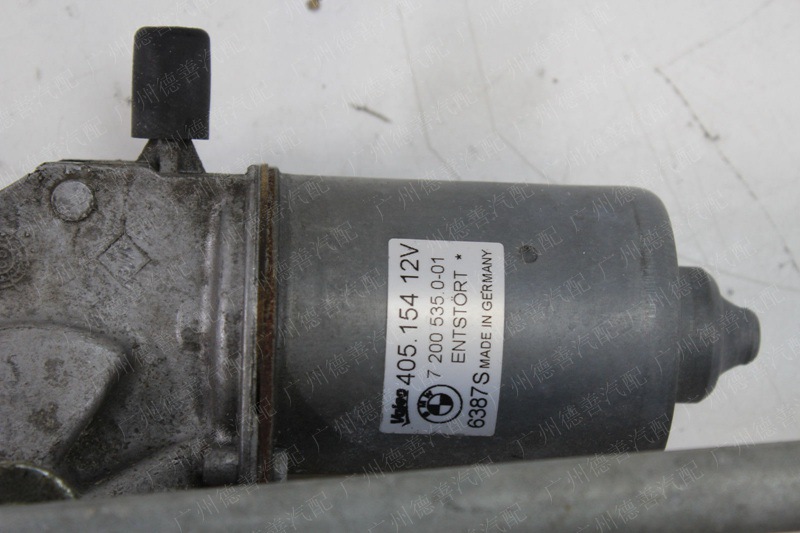 宝马E70雨刮电机_副本