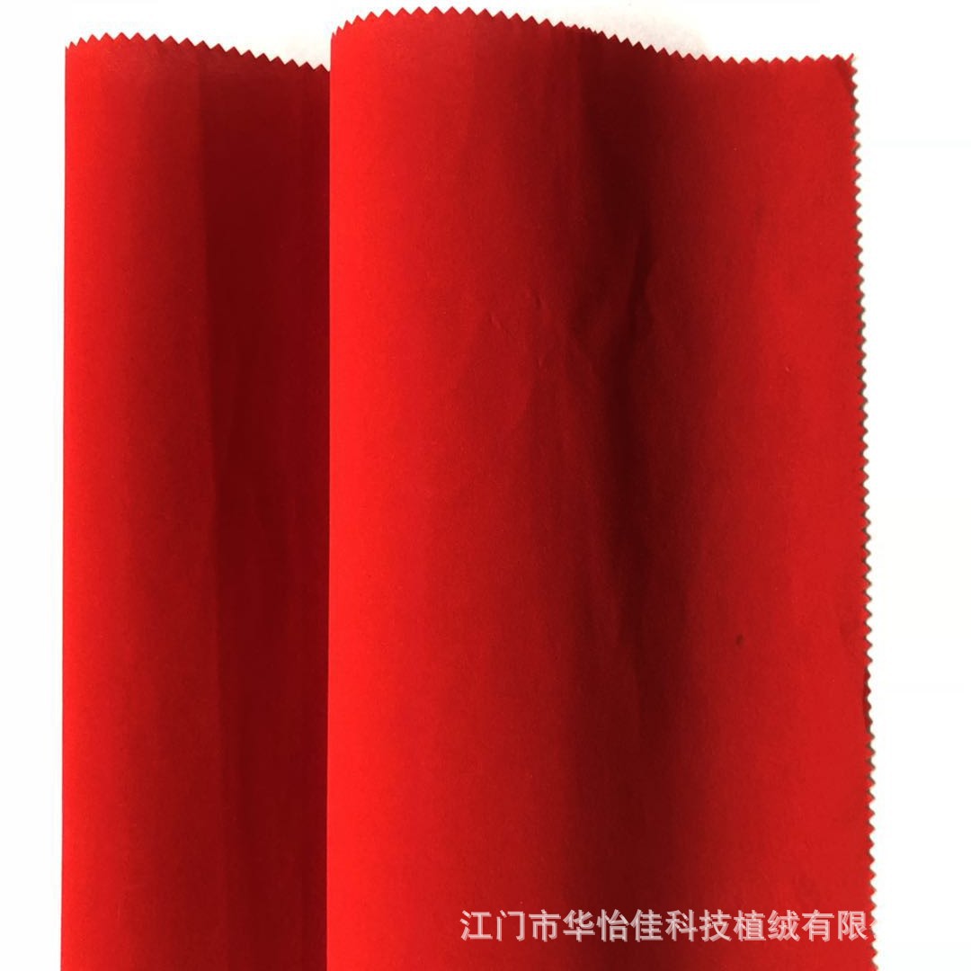 微信图片_20181014144504