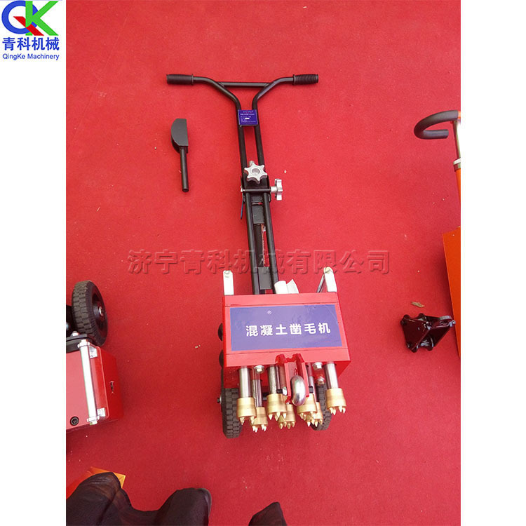 电动手持凿毛机 混凝土地面7头打毛机 大水泥地面凿毛机 地坪翻新