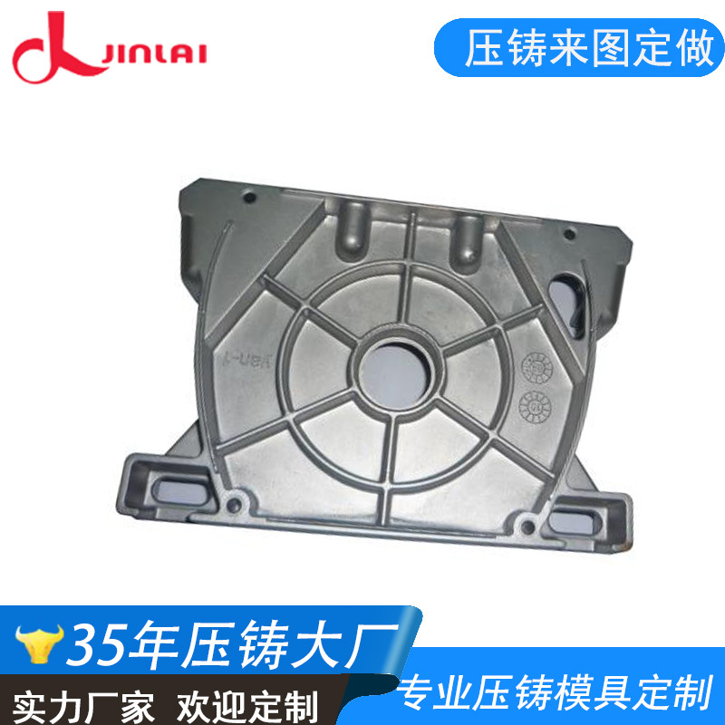 小型压铸铝件加工定制 压铸铝件金属模具 东莞专业铝合金砂铸工厂