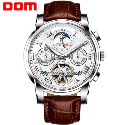 正品手表男士防飞轮全自动机械表多功能镂空夜光时尚潮流腕表|ms