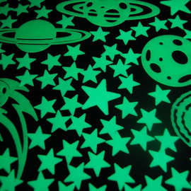 儿童卧室装饰贴纸  夜光星星月亮墙贴  卡通不干胶 一张起订