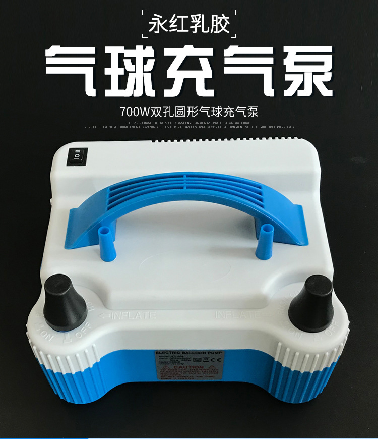 注水底座_01.jpg