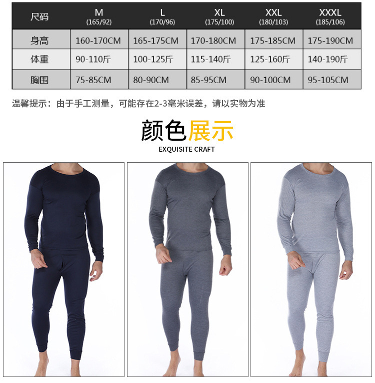 8765258482_1221616282