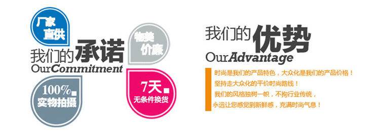 QQ图片20180905142231