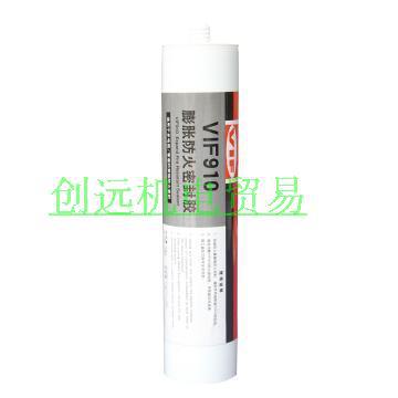威力能膨胀防火密封胶，威伏VIF910，310ml/【电缆管道防火密封】