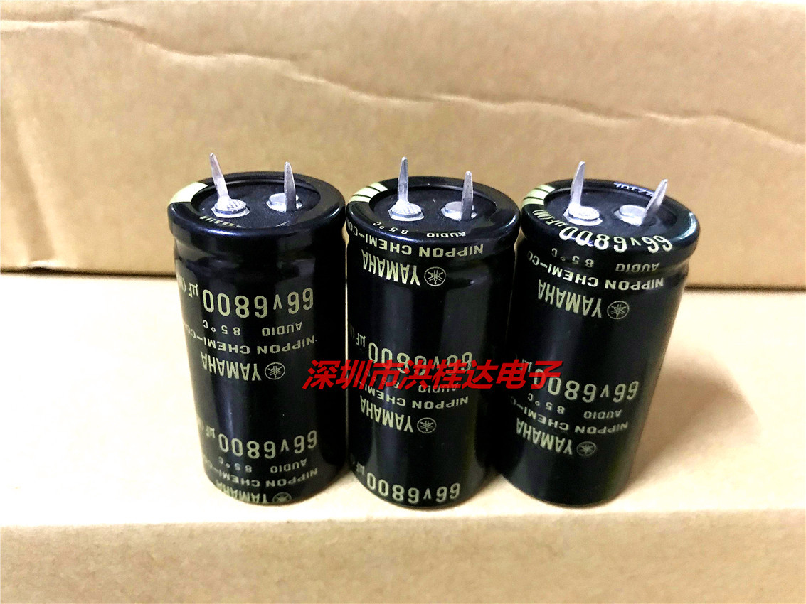 进口66V6800UF 25X50 AUDIO音频 功放用黑金刚电解电容6800UF66V