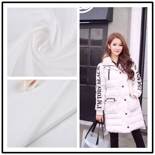 【380T尼龙涂层胆布】厂家直销A类 涂层 羽绒服棉服内胆布|ru