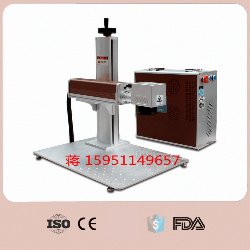 东莞光纤激光镭雕机 虎门金属五金模具深雕激光打标刻字机