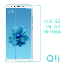 QII 适用于小米6X钢化玻璃膜 跨境货源 xiao mi A2手机屏幕保护膜