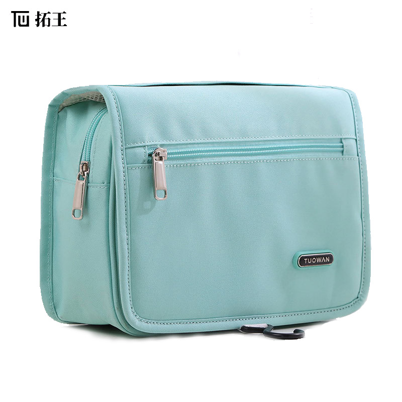 拓王简约女士出差旅行化妆包户外收纳包洗漱包纯色盥洗包一件代发|ms